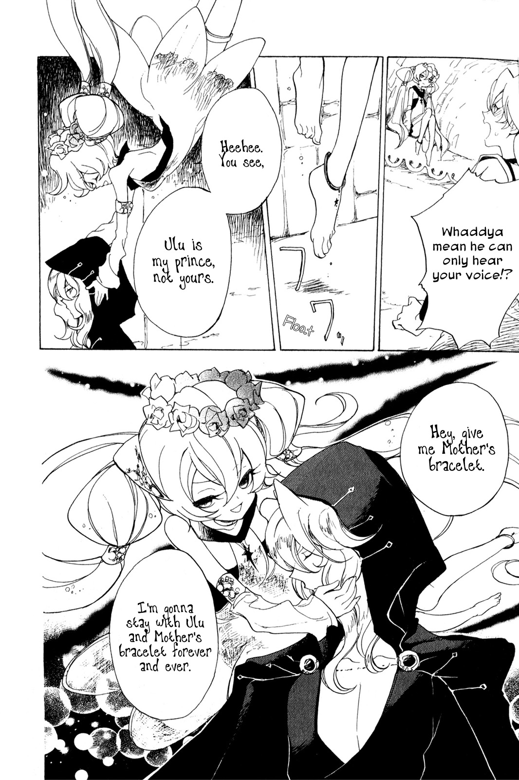 Jauhara Genya Chapter 7.2 page 21 - Chapter 7 v2 : Seventh Night - Star of Calamity