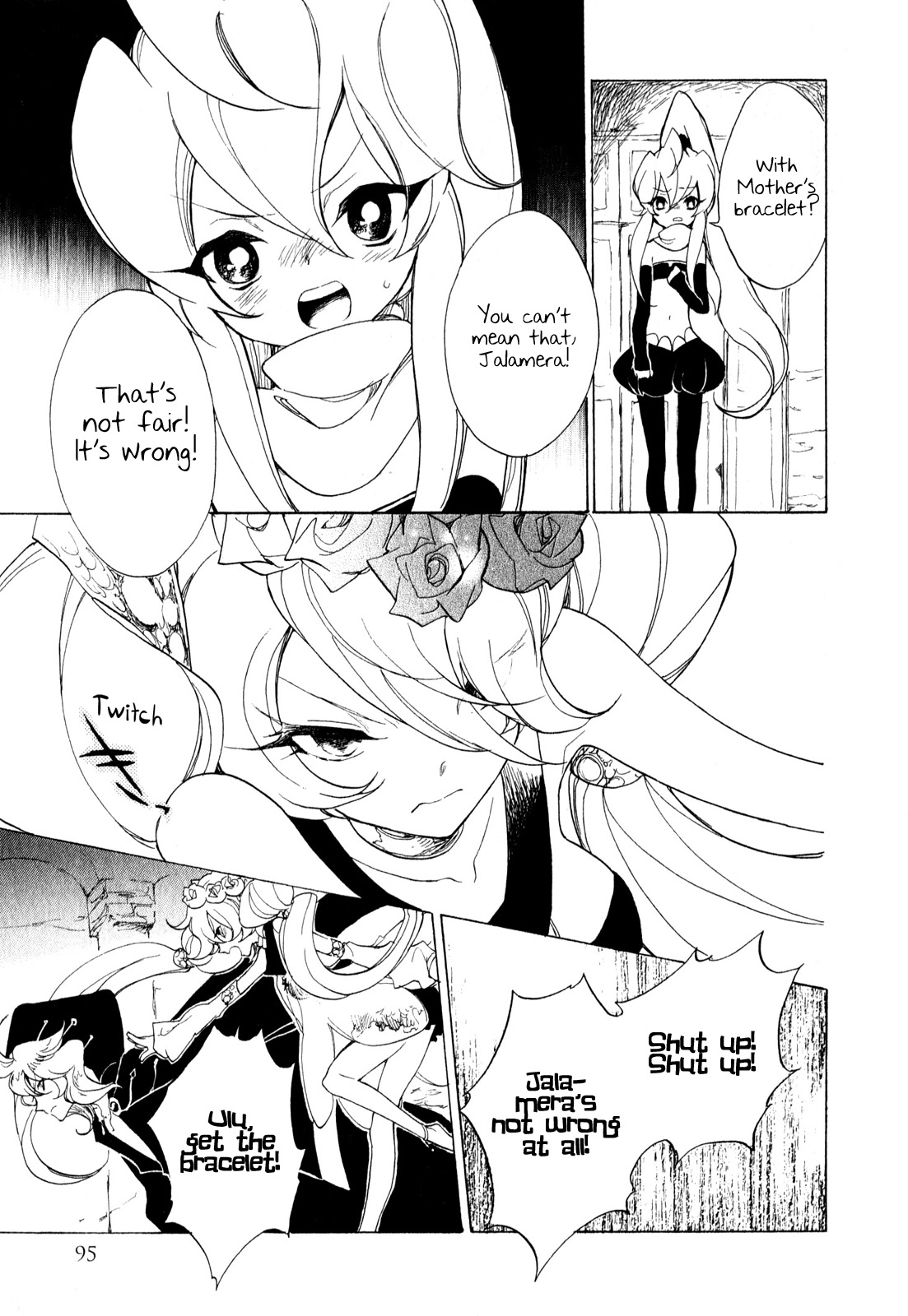 Jauhara Genya Chapter 7.2 page 22 - Chapter 7 v2 : Seventh Night - Star of Calamity