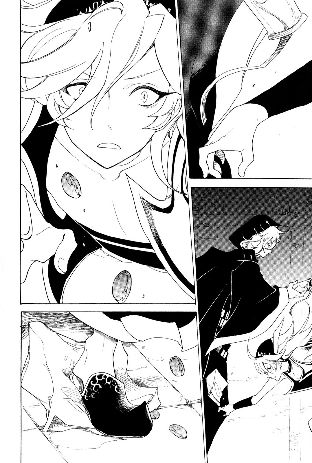 Jauhara Genya Chapter 7.2 page 25 - Chapter 7 v2 : Seventh Night - Star of Calamity