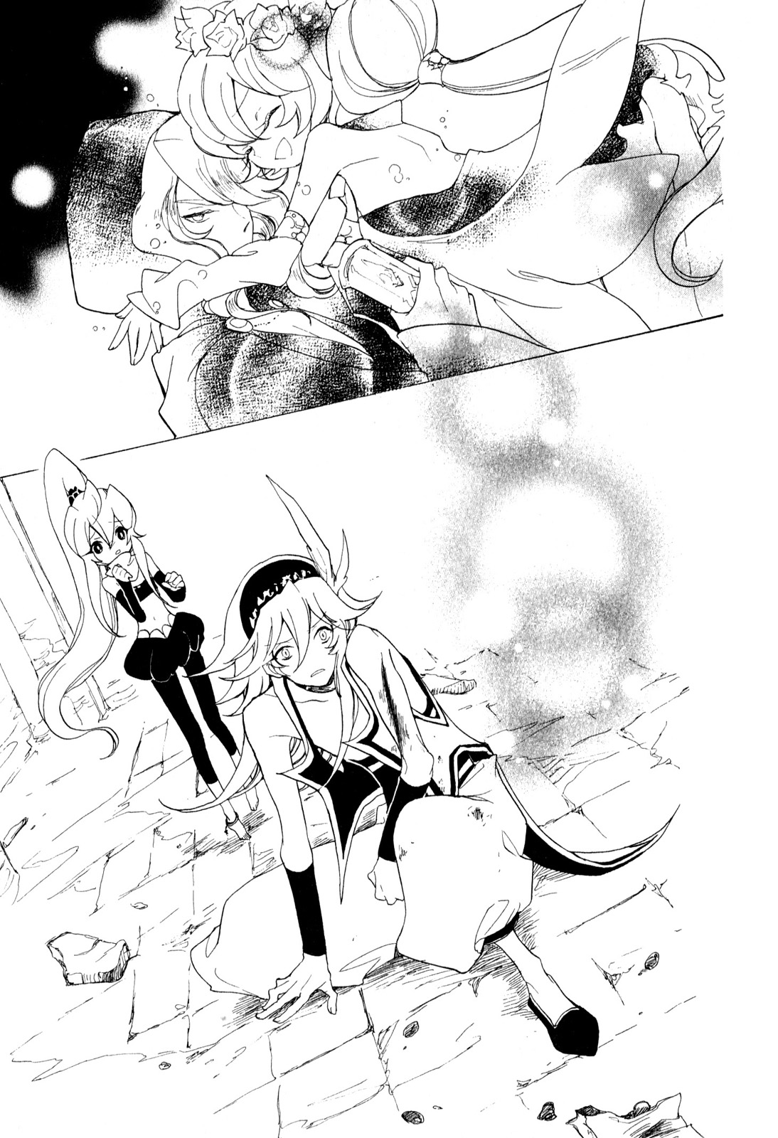 Jauhara Genya Chapter 7.2 page 26 - Chapter 7 v2 : Seventh Night - Star of Calamity