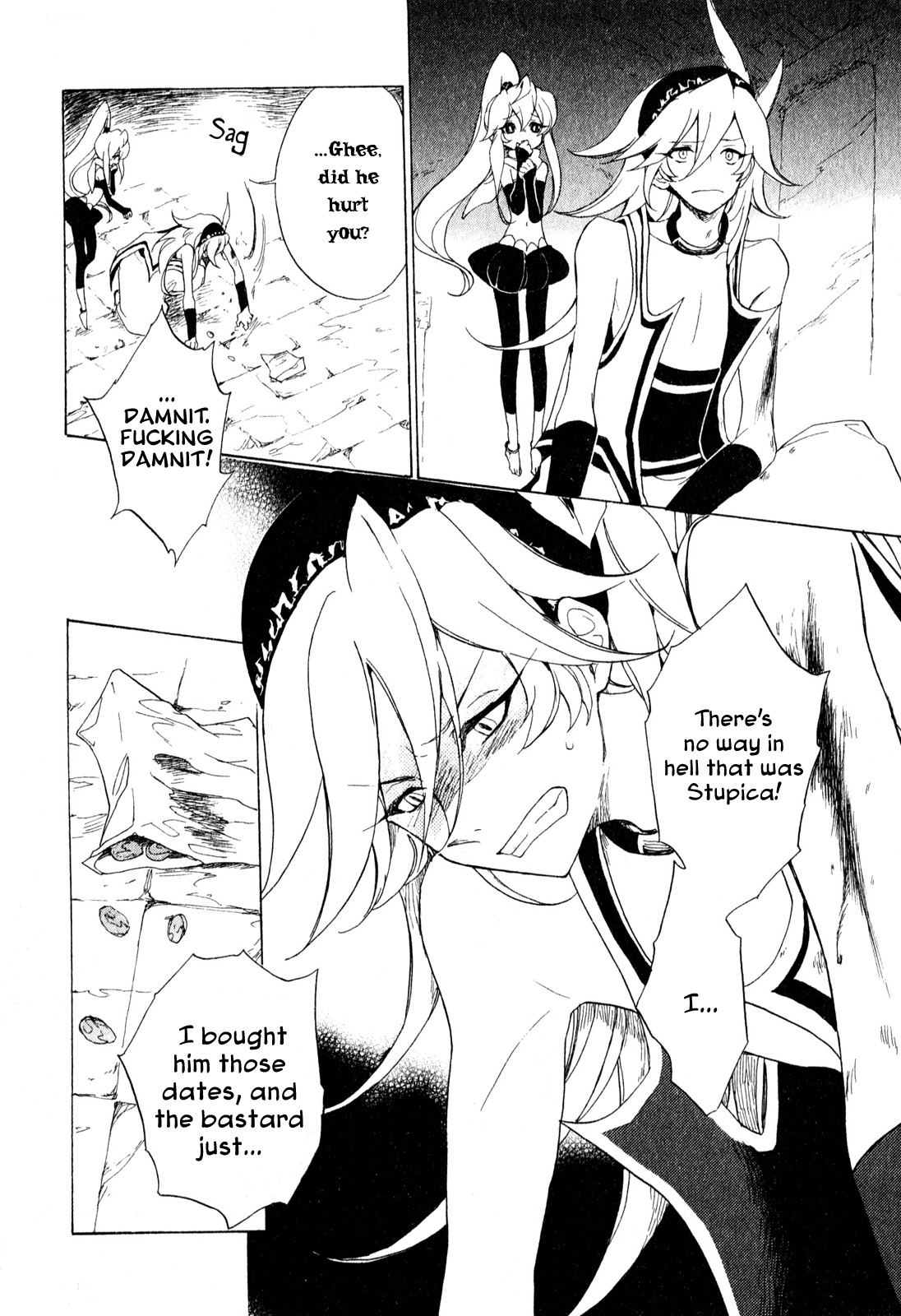 Jauhara Genya Chapter 7.2 page 27 - Chapter 7 v2 : Seventh Night - Star of Calamity