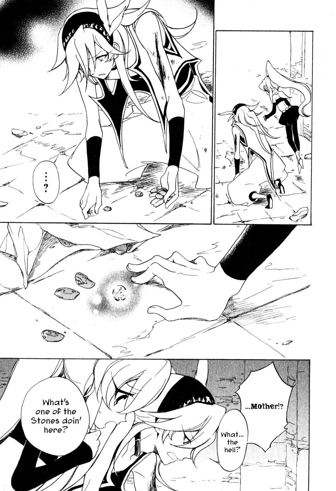 Jauhara Genya Chapter 7.2 page 28 - Chapter 7 v2 : Seventh Night - Star of Calamity