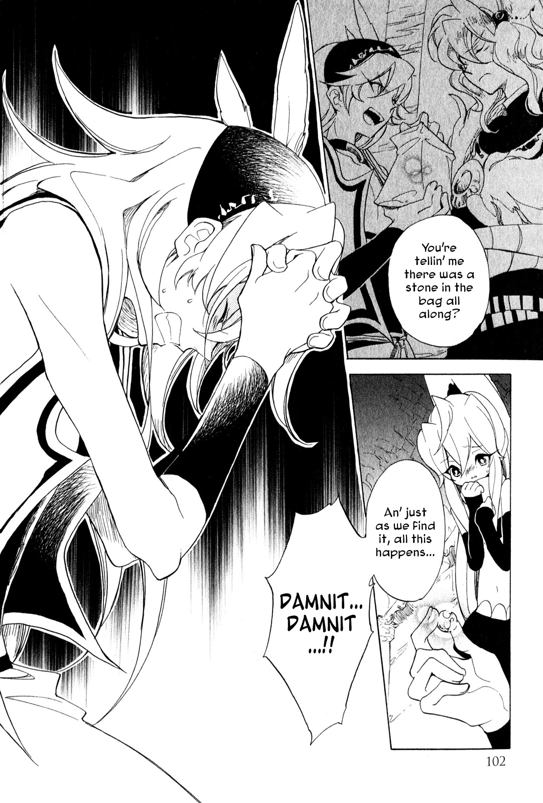 Jauhara Genya Chapter 7.2 page 29 - Chapter 7 v2 : Seventh Night - Star of Calamity