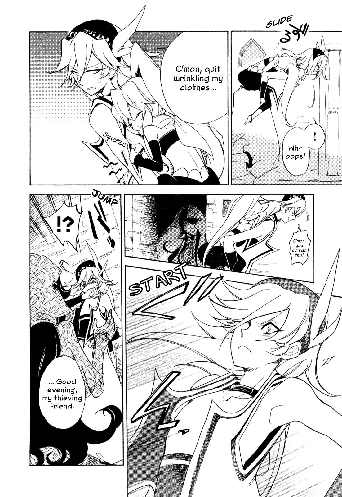 Jauhara Genya Chapter 7.2 page 4 - Chapter 7 v2 : Seventh Night - Star of Calamity