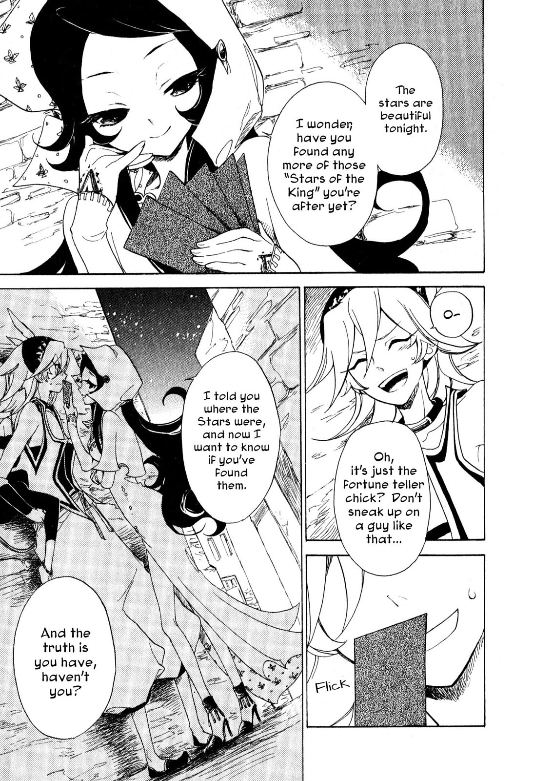 Jauhara Genya Chapter 7.2 page 5 - Chapter 7 v2 : Seventh Night - Star of Calamity