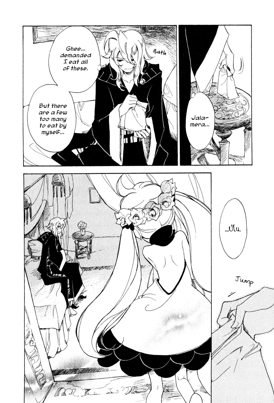 Jauhara Genya Chapter 7.2 page 8 - Chapter 7 v2 : Seventh Night - Star of Calamity