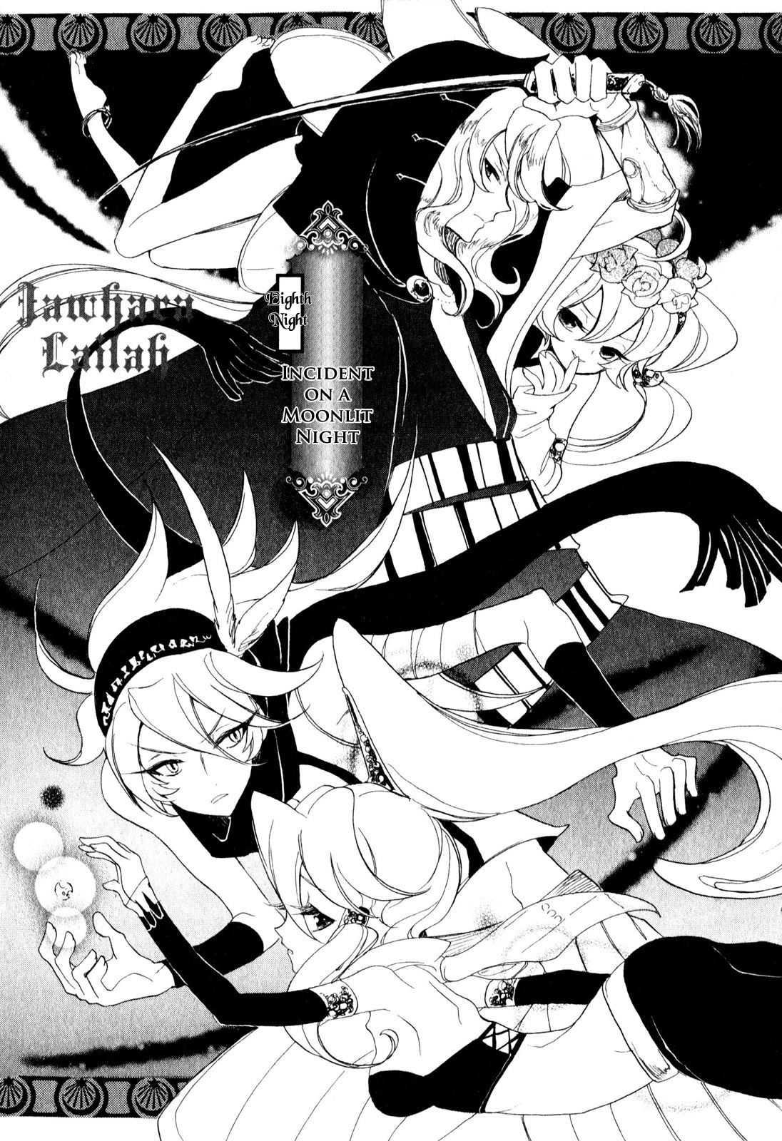 Jauhara Genya Chapter 8.2 page 1 - Chapter 8 v2 : Eighth Night - Incident on a Moonlit Night