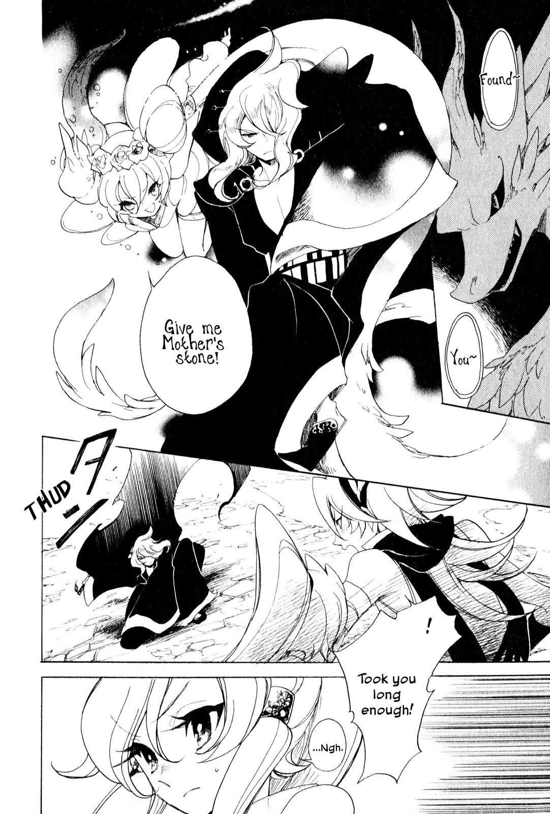 Jauhara Genya Chapter 8.2 page 10 - Chapter 8 v2 : Eighth Night - Incident on a Moonlit Night