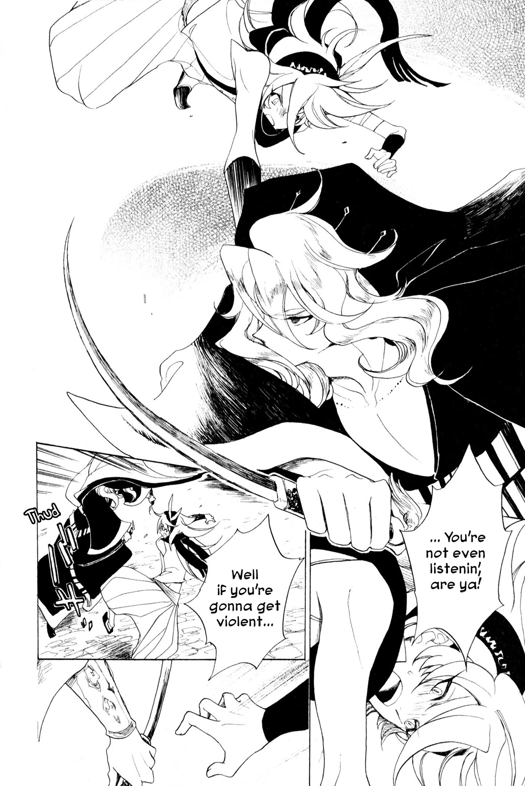 Jauhara Genya Chapter 8.2 page 12 - Chapter 8 v2 : Eighth Night - Incident on a Moonlit Night