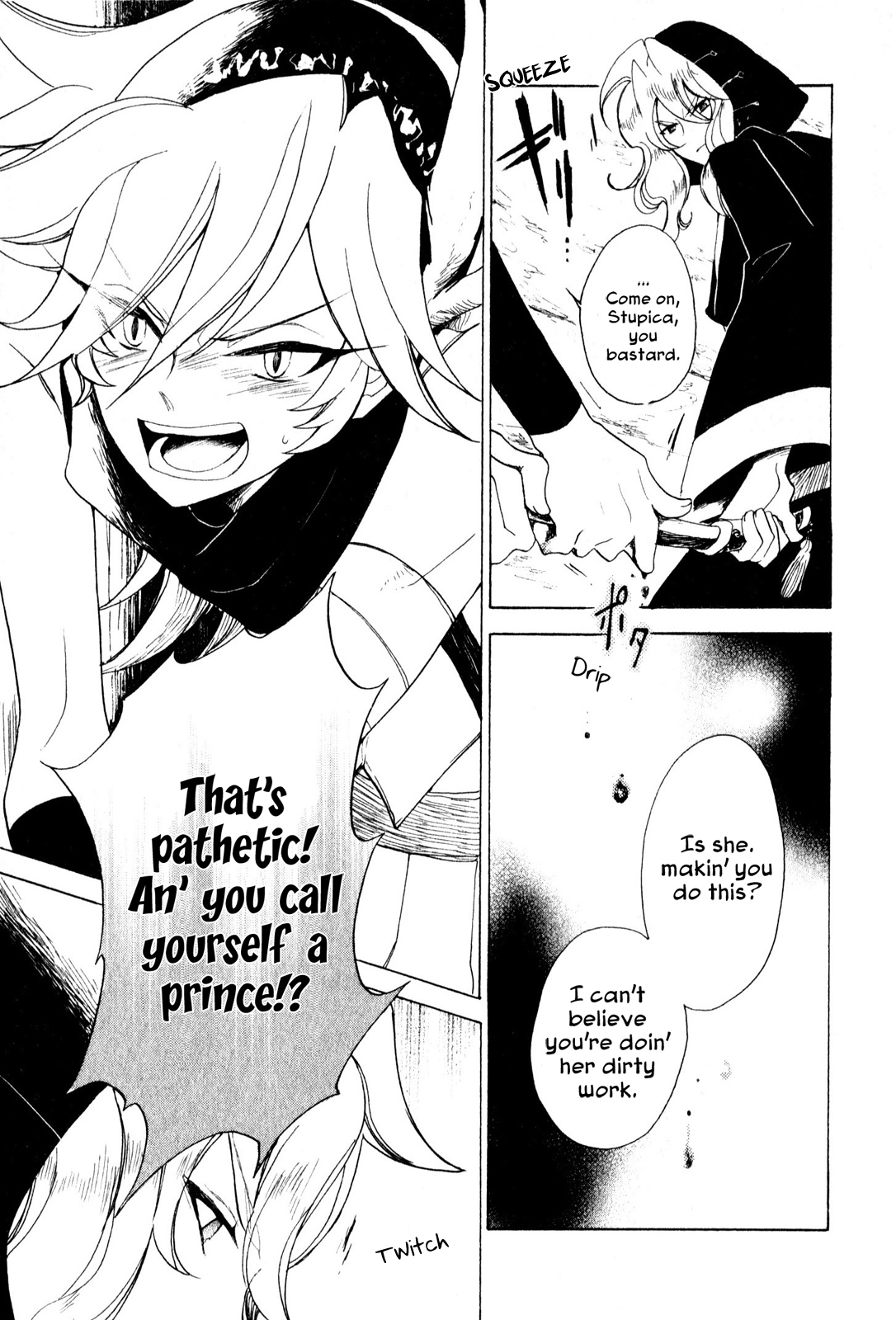 Jauhara Genya Chapter 8.2 page 15 - Chapter 8 v2 : Eighth Night - Incident on a Moonlit Night