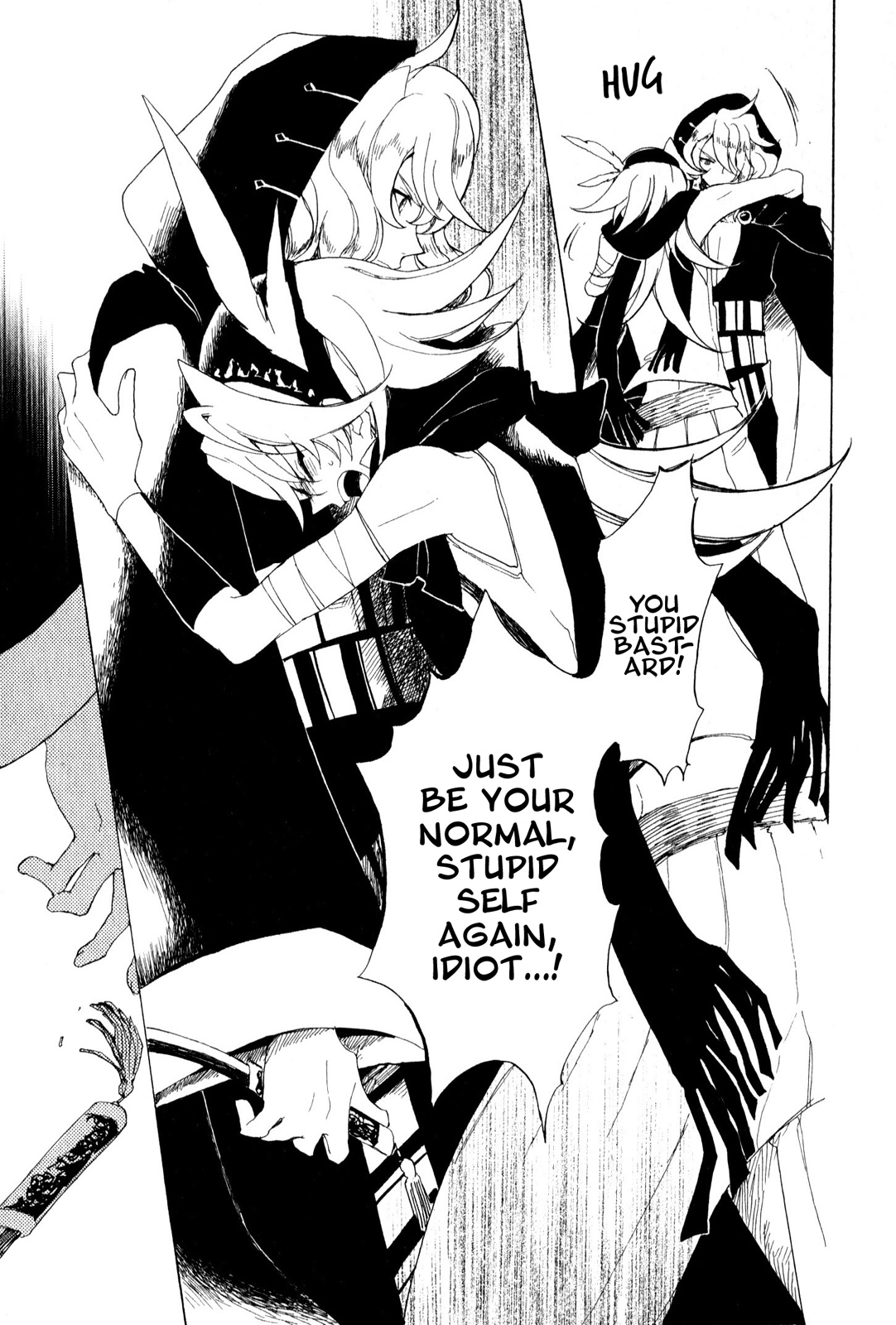 Jauhara Genya Chapter 8.2 page 17 - Chapter 8 v2 : Eighth Night - Incident on a Moonlit Night