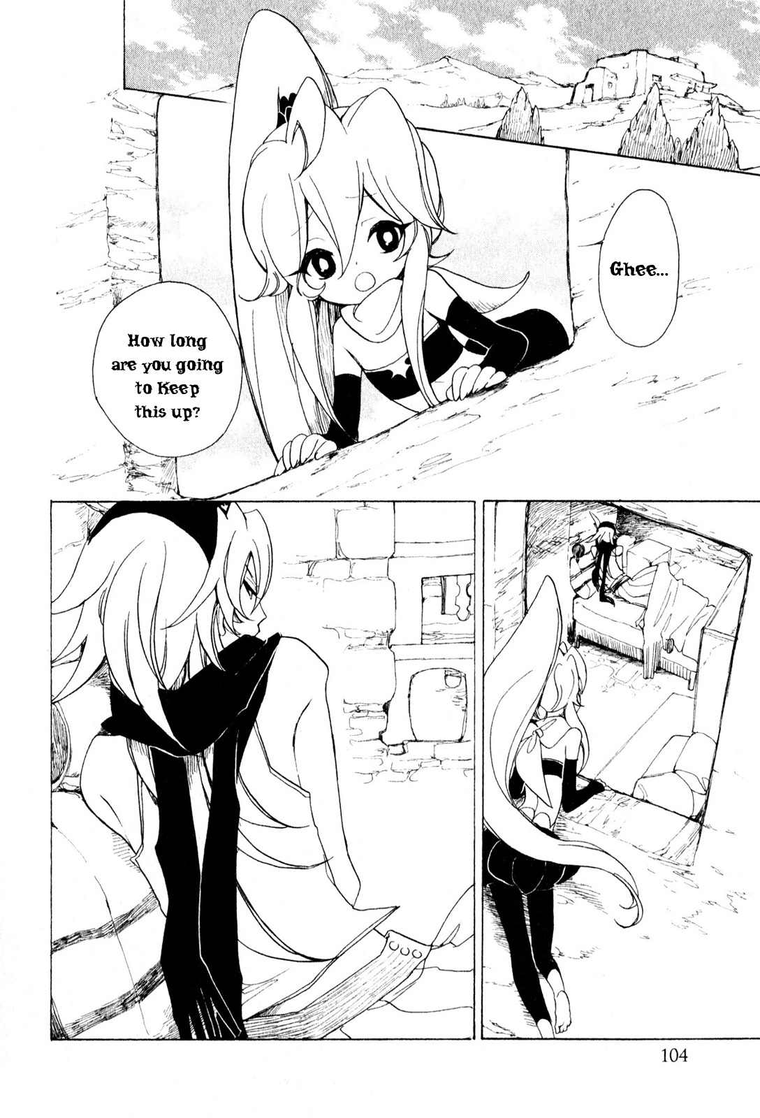 Jauhara Genya Chapter 8.2 page 2 - Chapter 8 v2 : Eighth Night - Incident on a Moonlit Night