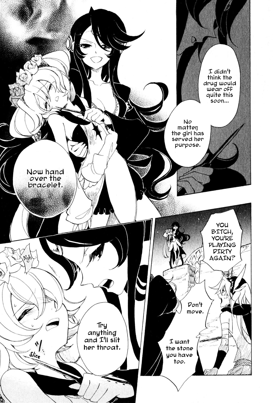 Jauhara Genya Chapter 8.2 page 21 - Chapter 8 v2 : Eighth Night - Incident on a Moonlit Night