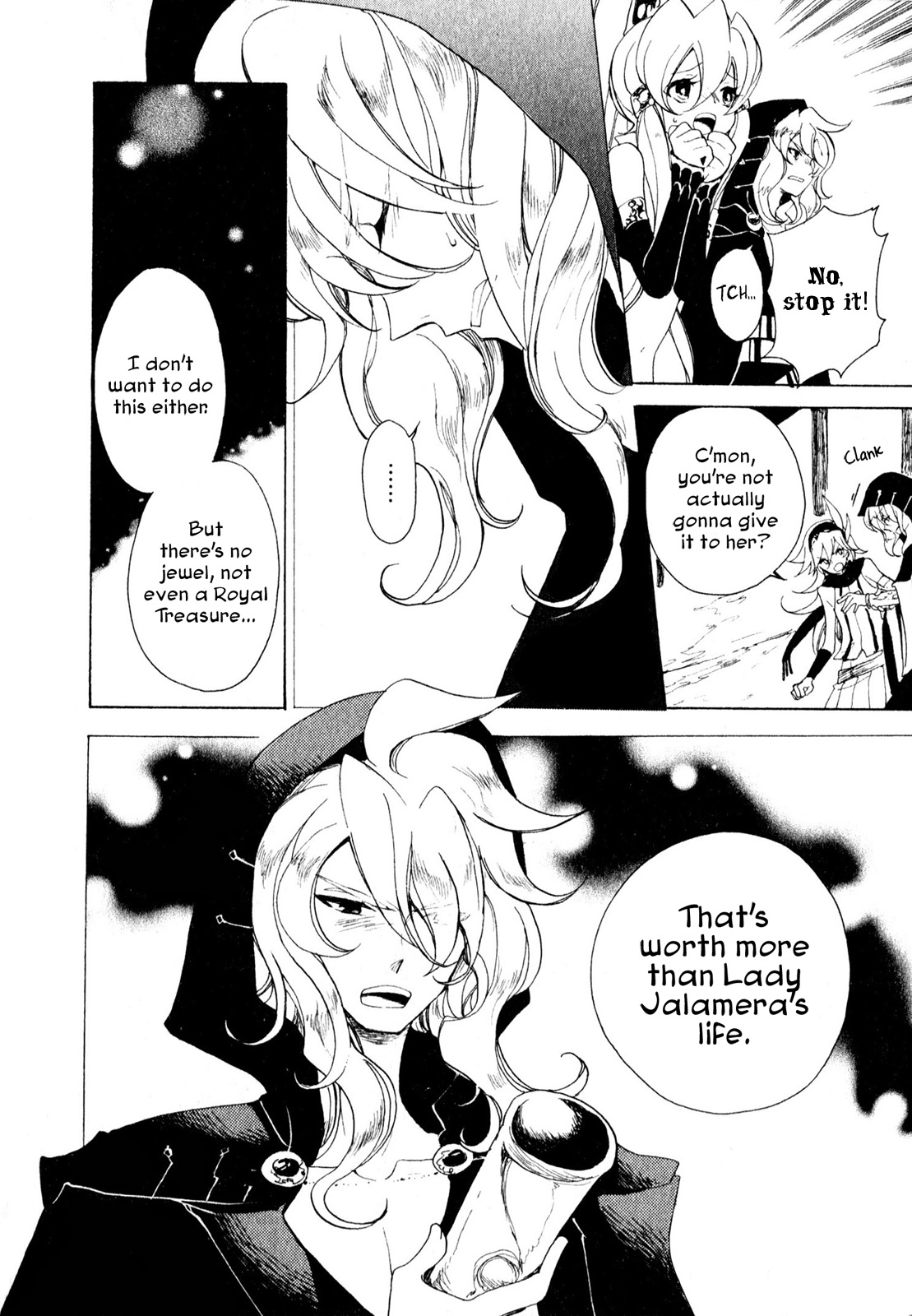 Jauhara Genya Chapter 8.2 page 22 - Chapter 8 v2 : Eighth Night - Incident on a Moonlit Night