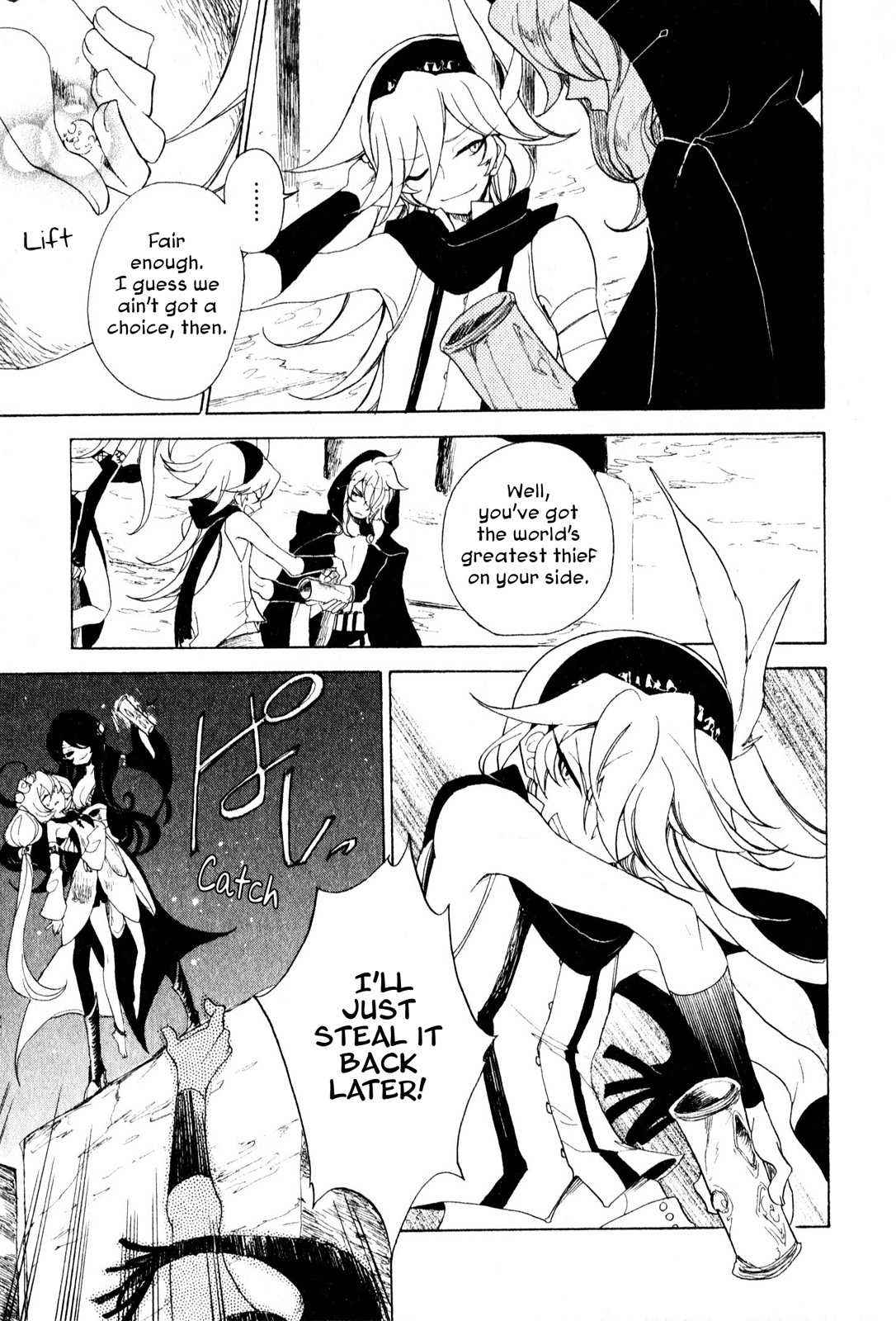 Jauhara Genya Chapter 8.2 page 23 - Chapter 8 v2 : Eighth Night - Incident on a Moonlit Night