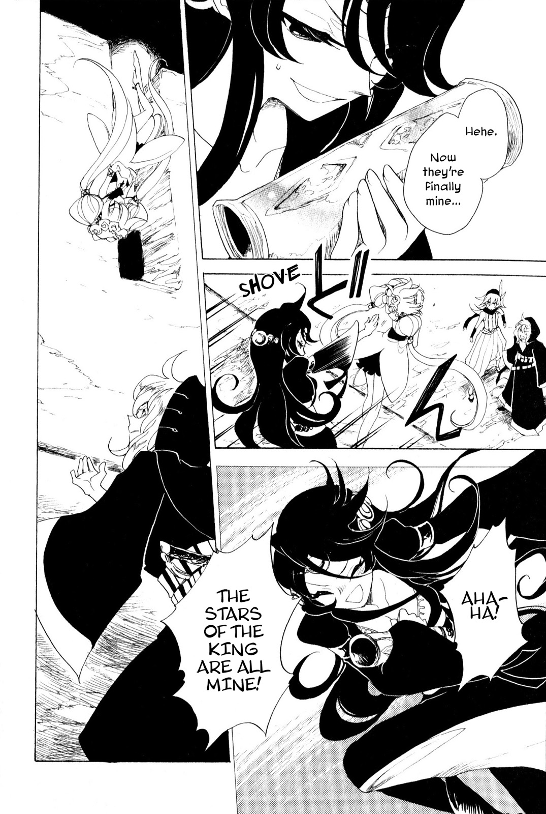 Jauhara Genya Chapter 8.2 page 24 - Chapter 8 v2 : Eighth Night - Incident on a Moonlit Night