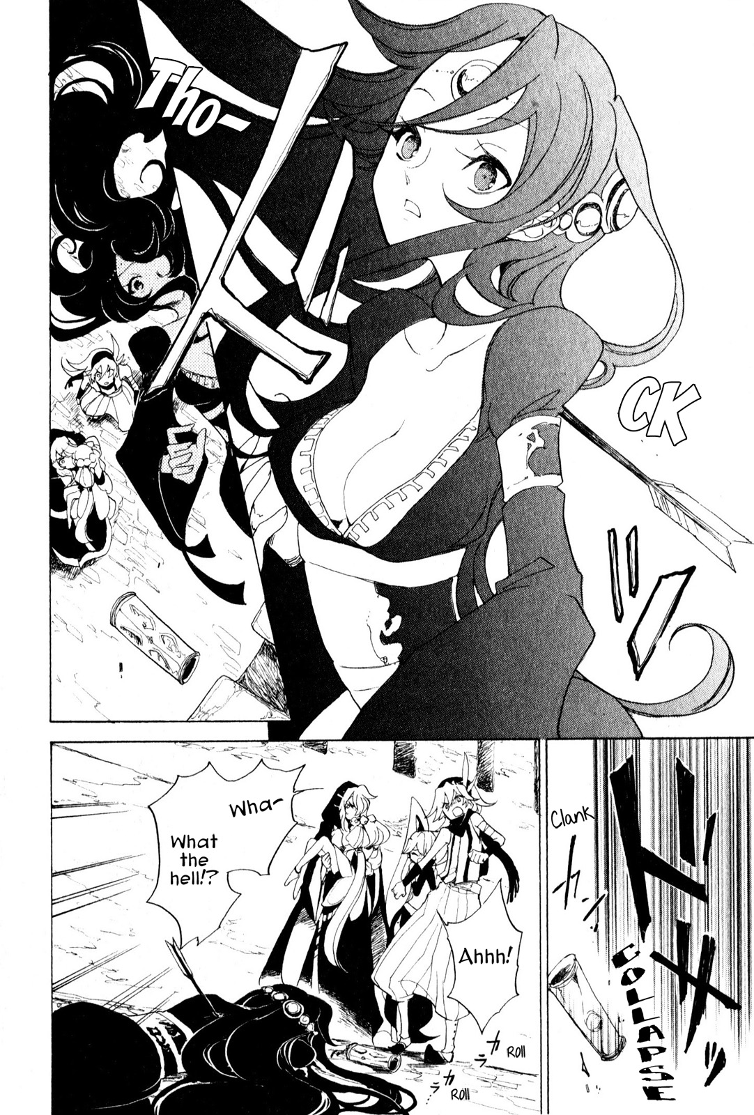 Jauhara Genya Chapter 8.2 page 26 - Chapter 8 v2 : Eighth Night - Incident on a Moonlit Night
