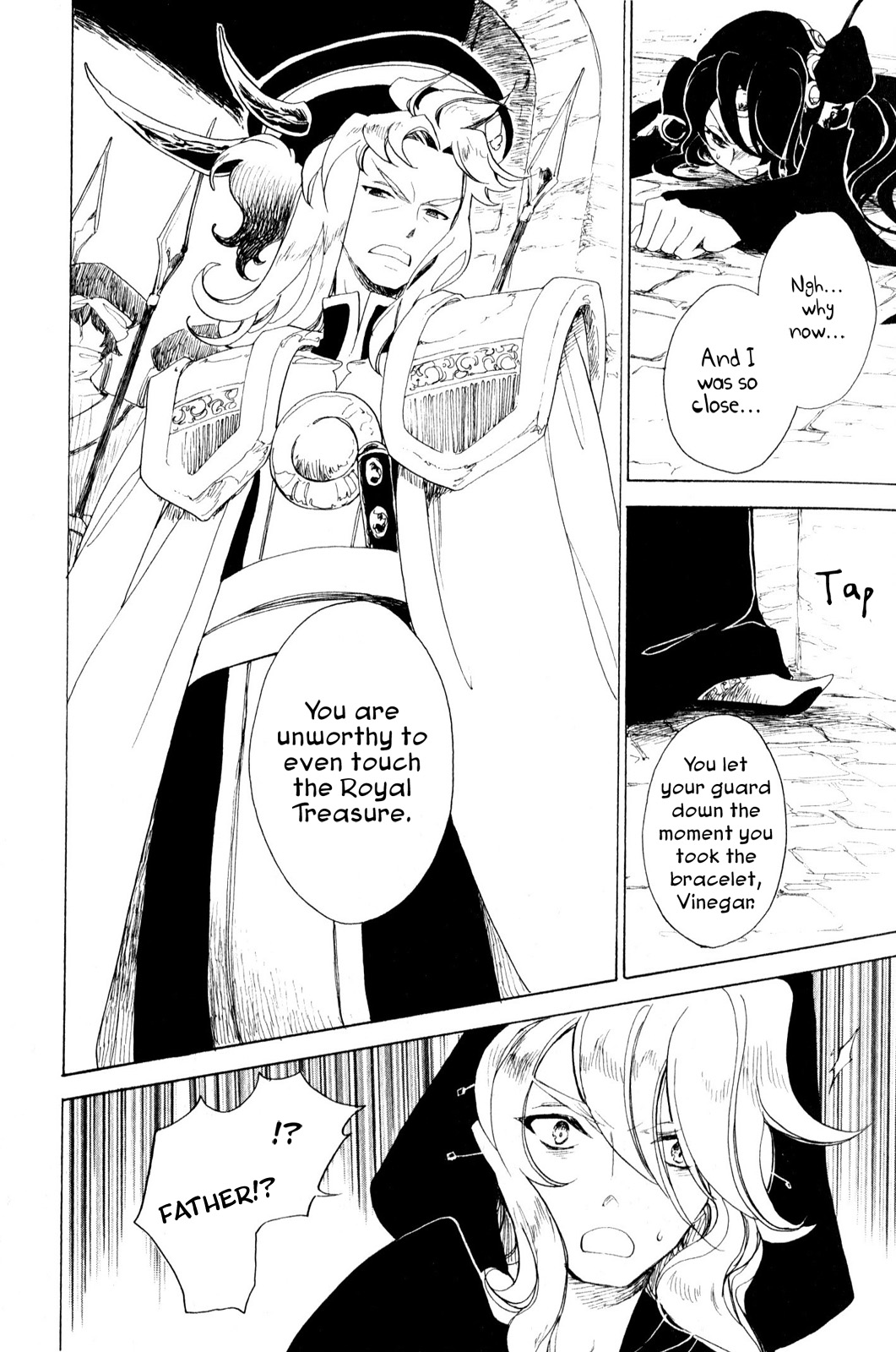 Jauhara Genya Chapter 8.2 page 28 - Chapter 8 v2 : Eighth Night - Incident on a Moonlit Night