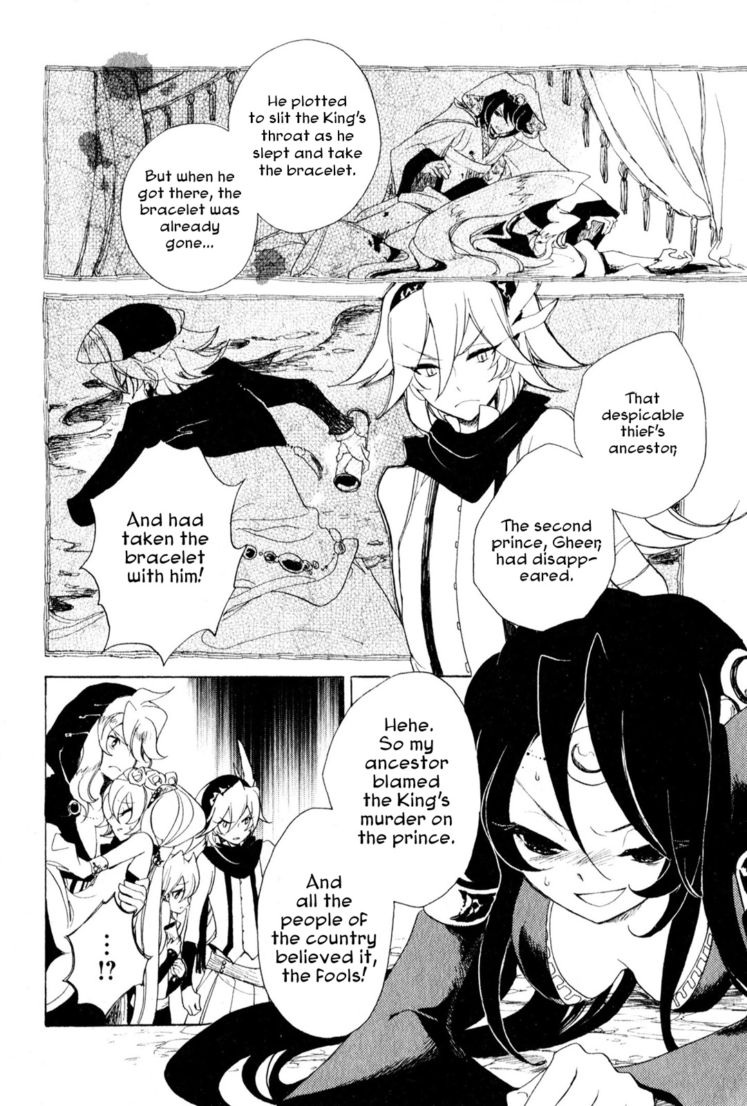 Jauhara Genya Chapter 8.2 page 30 - Chapter 8 v2 : Eighth Night - Incident on a Moonlit Night