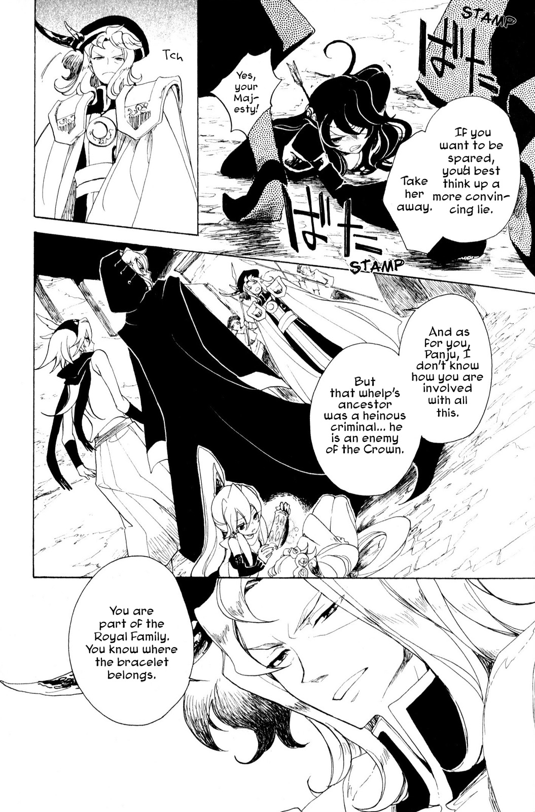 Jauhara Genya Chapter 8.2 page 32 - Chapter 8 v2 : Eighth Night - Incident on a Moonlit Night