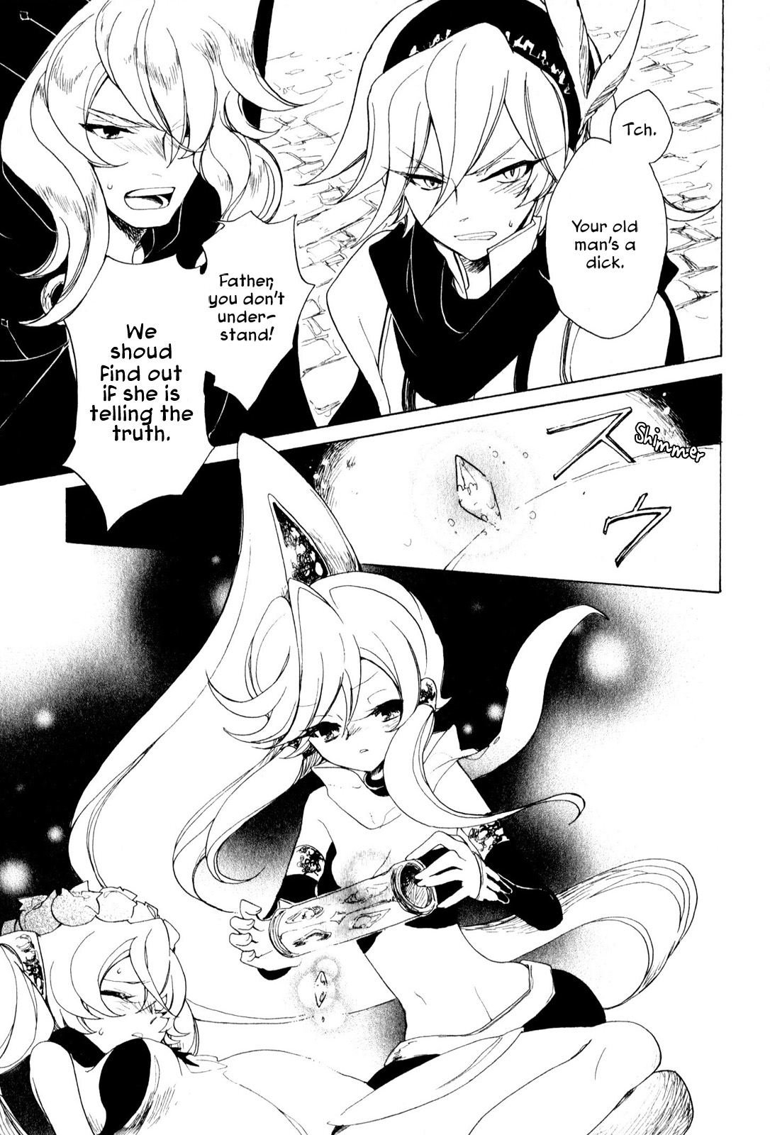 Jauhara Genya Chapter 8.2 page 33 - Chapter 8 v2 : Eighth Night - Incident on a Moonlit Night
