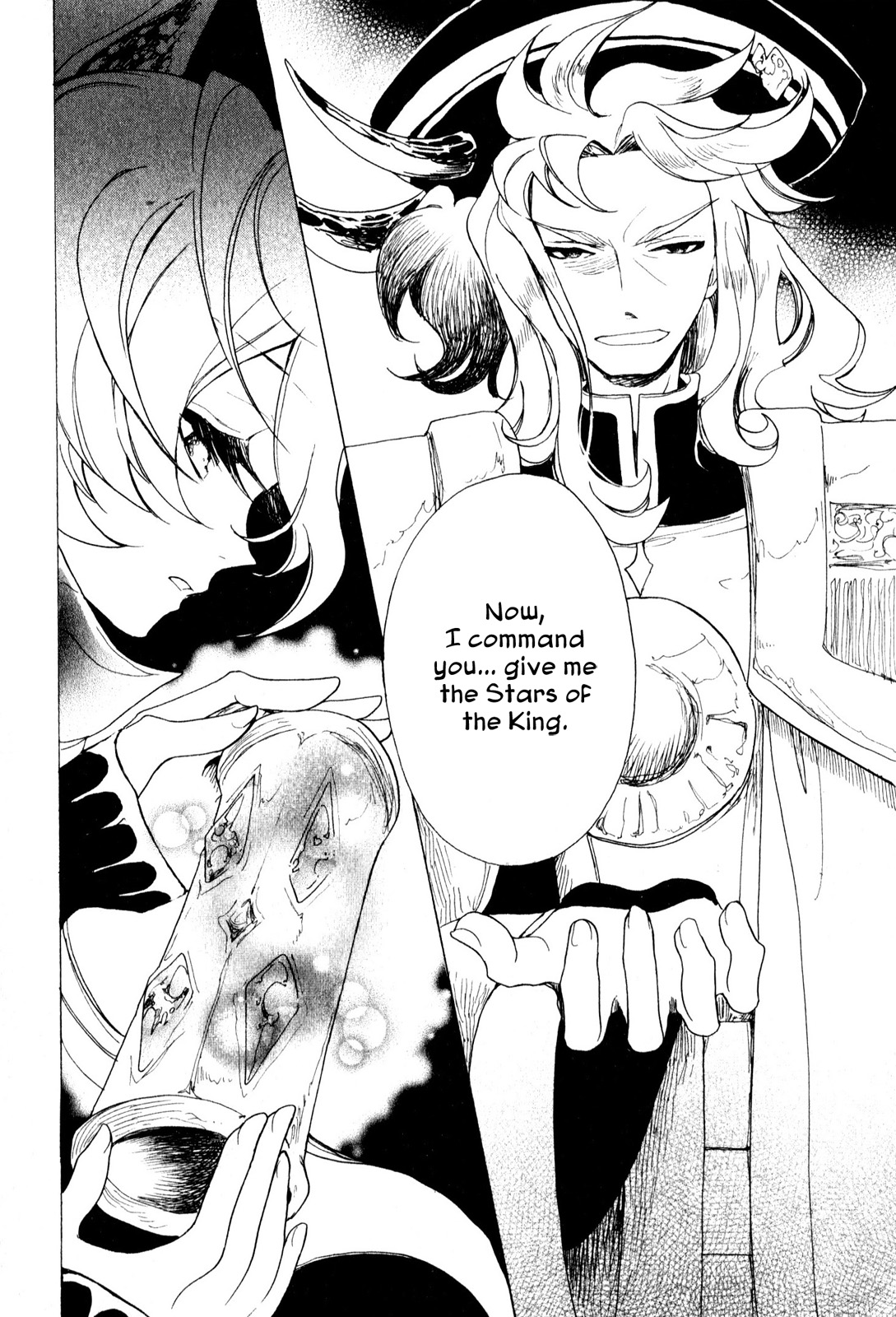Jauhara Genya Chapter 8.2 page 34 - Chapter 8 v2 : Eighth Night - Incident on a Moonlit Night