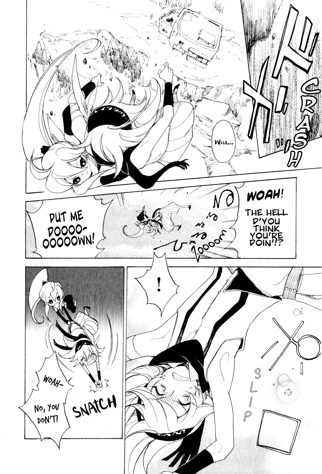 Jauhara Genya Chapter 8.2 page 4 - Chapter 8 v2 : Eighth Night - Incident on a Moonlit Night