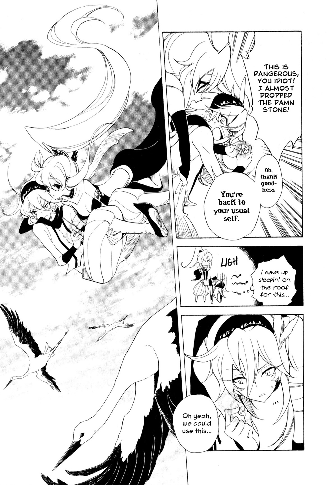 Jauhara Genya Chapter 8.2 page 5 - Chapter 8 v2 : Eighth Night - Incident on a Moonlit Night