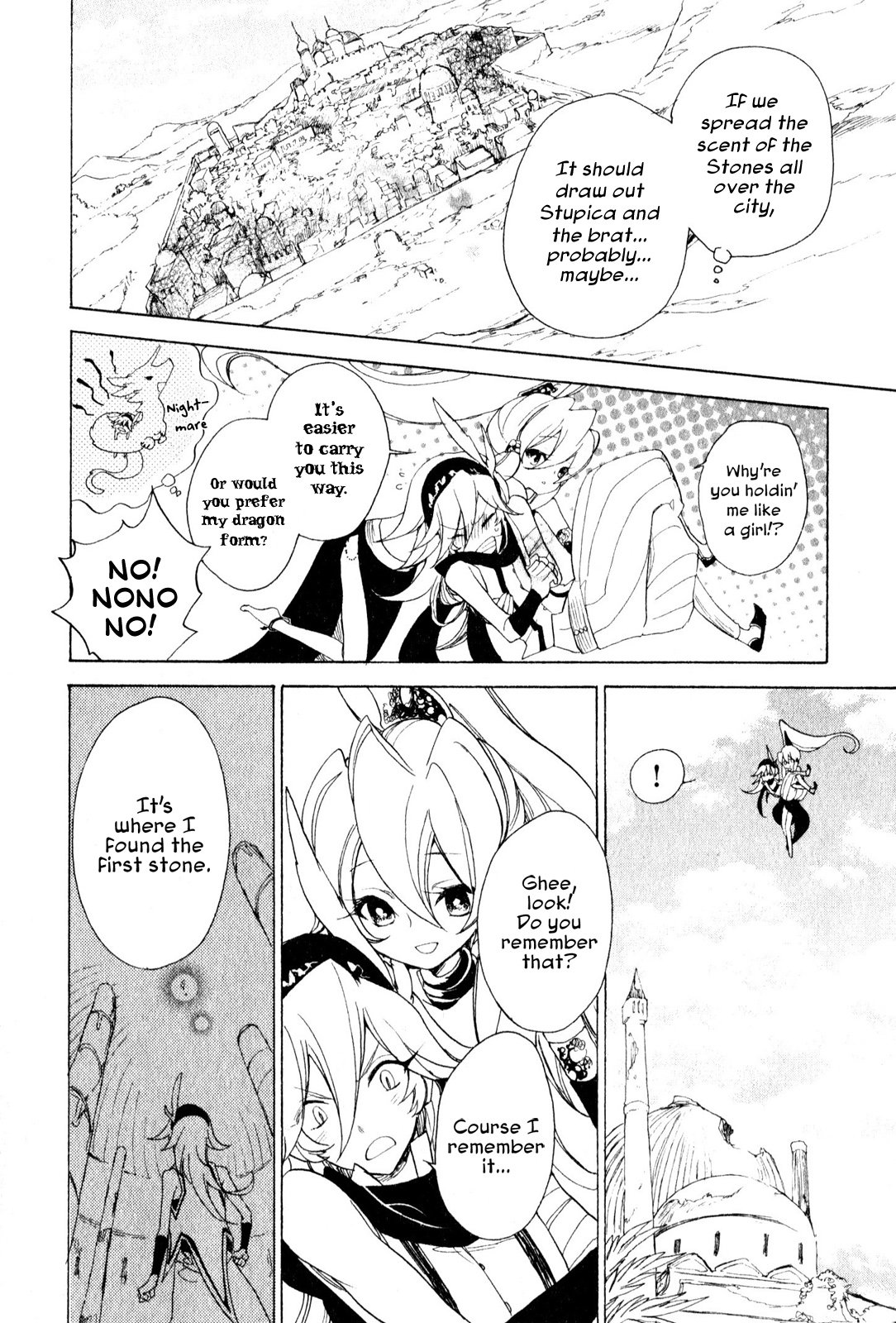 Jauhara Genya Chapter 8.2 page 6 - Chapter 8 v2 : Eighth Night - Incident on a Moonlit Night
