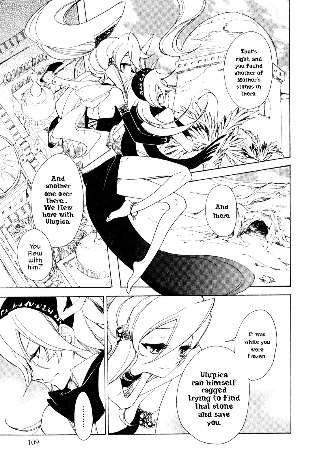 Jauhara Genya Chapter 8.2 page 7 - Chapter 8 v2 : Eighth Night - Incident on a Moonlit Night