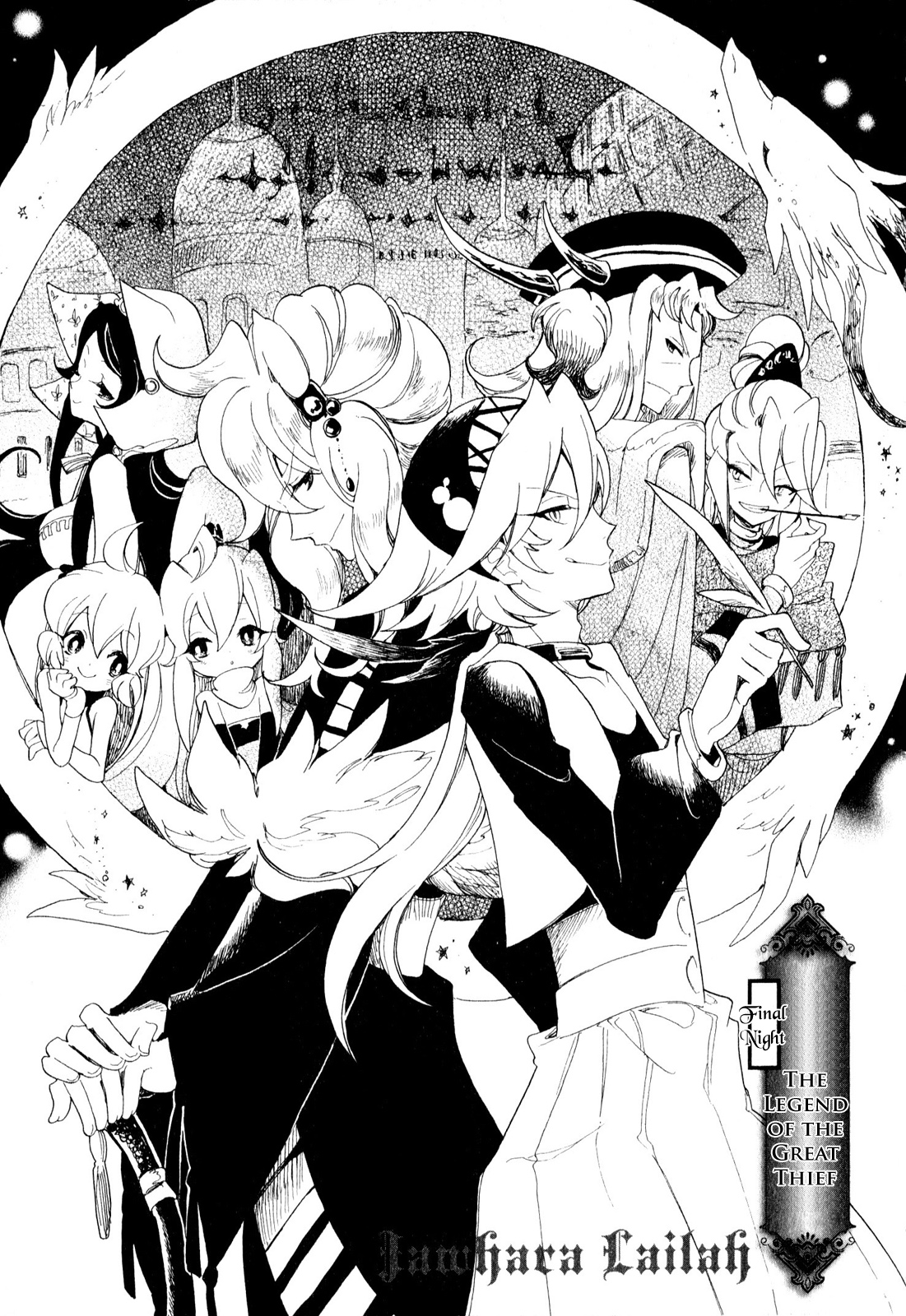 Jauhara Genya Chapter 9.2 page 1 - Chapter 9 v2 : Ninth Night – The Legend of the Great Thief