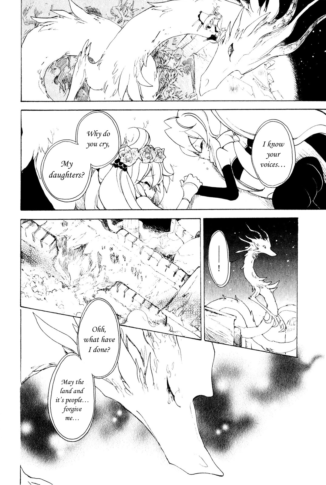Jauhara Genya Chapter 9.2 page 14 - Chapter 9 v2 : Ninth Night – The Legend of the Great Thief