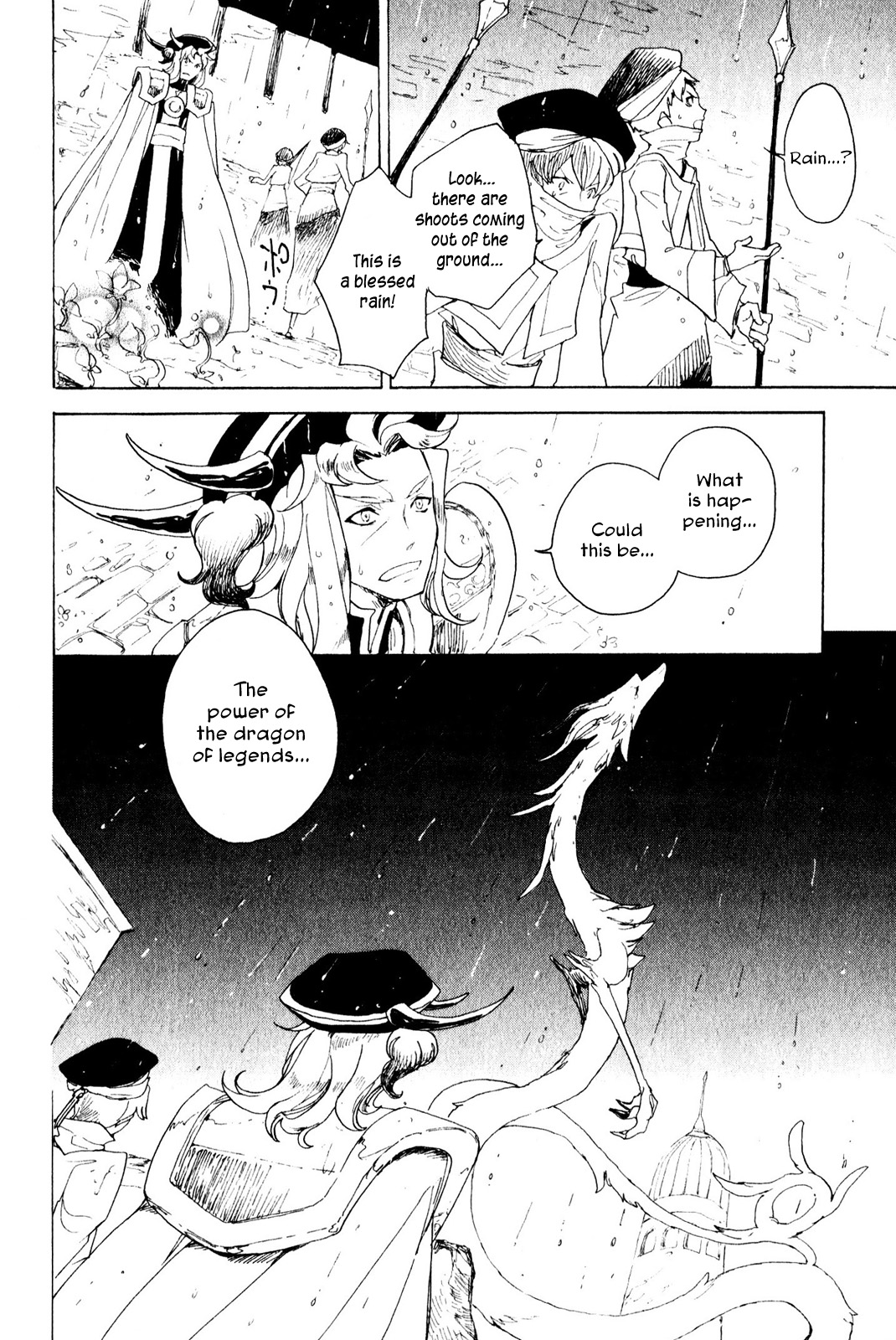 Jauhara Genya Chapter 9.2 page 16 - Chapter 9 v2 : Ninth Night – The Legend of the Great Thief
