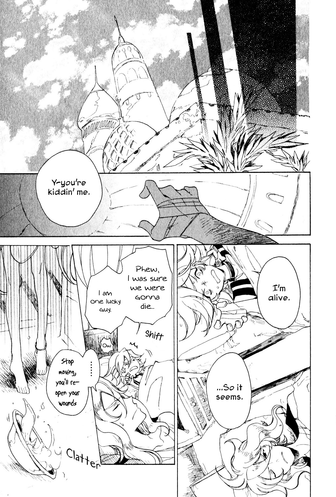 Jauhara Genya Chapter 9.2 page 17 - Chapter 9 v2 : Ninth Night – The Legend of the Great Thief