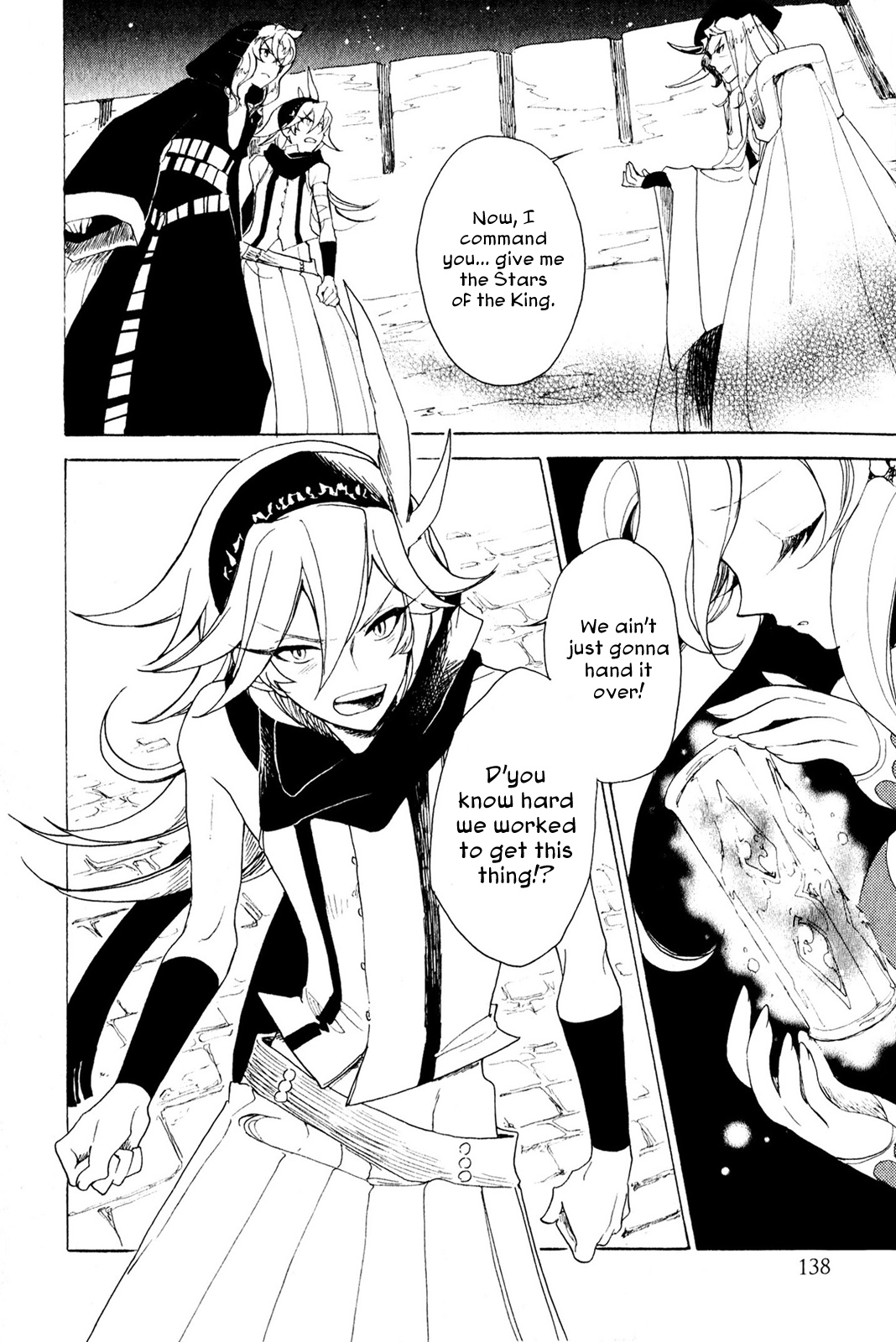 Jauhara Genya Chapter 9.2 page 2 - Chapter 9 v2 : Ninth Night – The Legend of the Great Thief