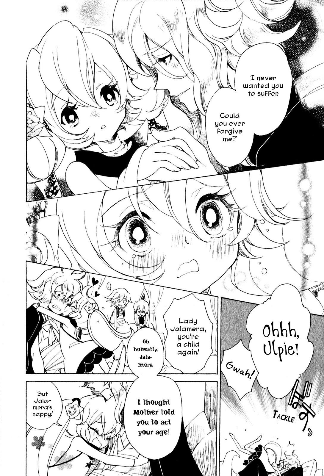 Jauhara Genya Chapter 9.2 page 20 - Chapter 9 v2 : Ninth Night – The Legend of the Great Thief