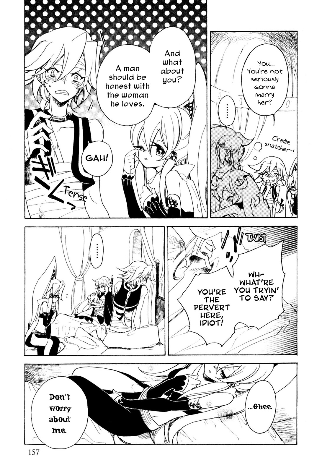 Jauhara Genya Chapter 9.2 page 21 - Chapter 9 v2 : Ninth Night – The Legend of the Great Thief
