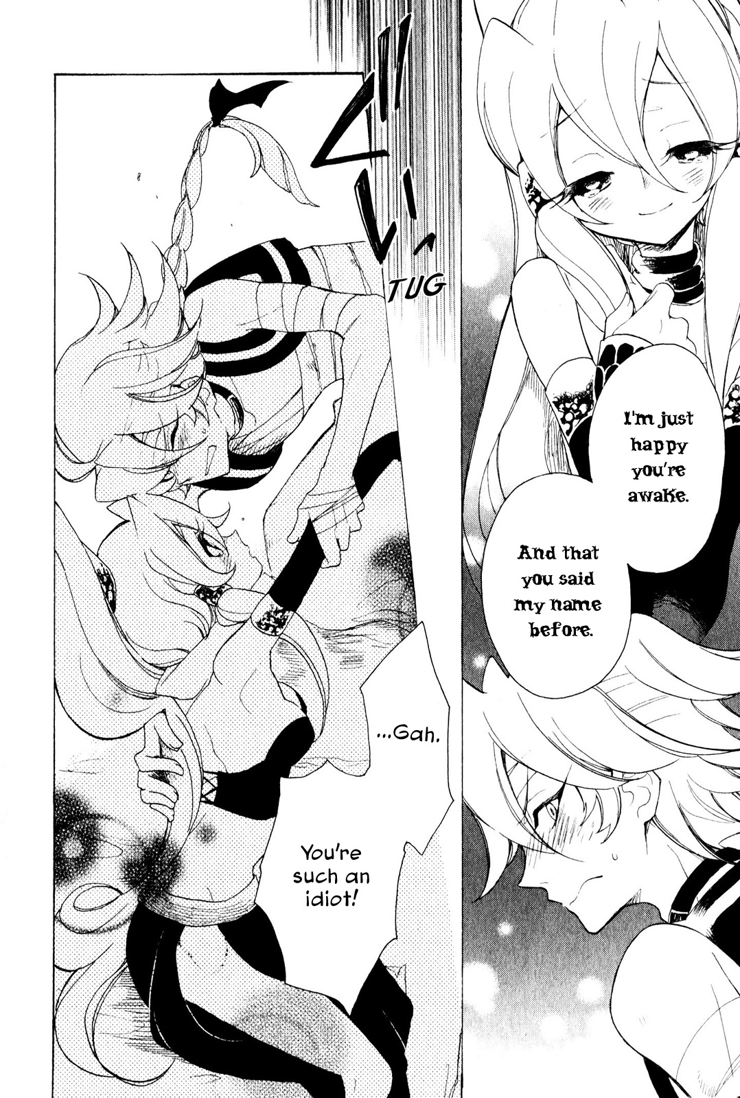 Jauhara Genya Chapter 9.2 page 22 - Chapter 9 v2 : Ninth Night – The Legend of the Great Thief