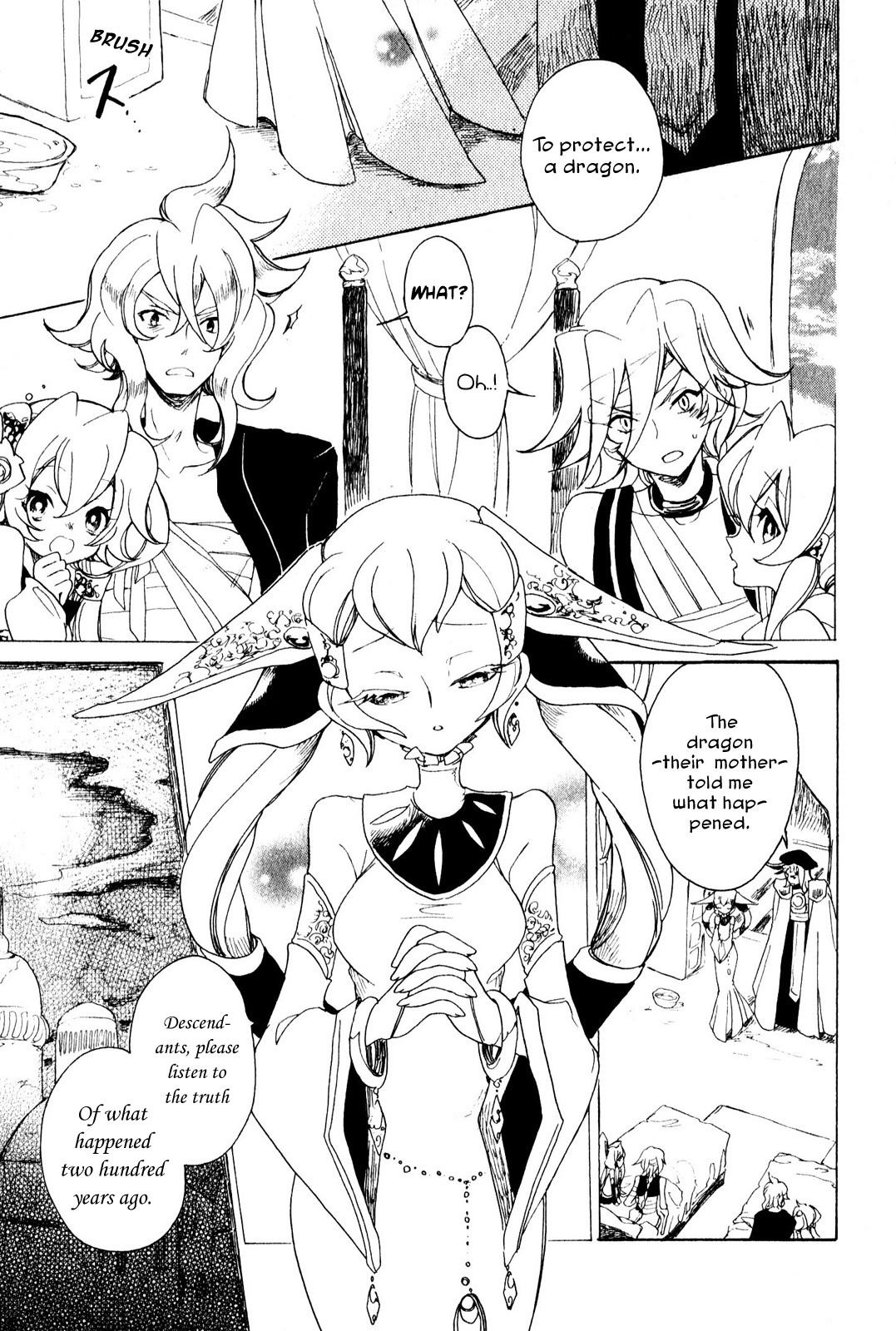 Jauhara Genya Chapter 9.2 page 25 - Chapter 9 v2 : Ninth Night – The Legend of the Great Thief