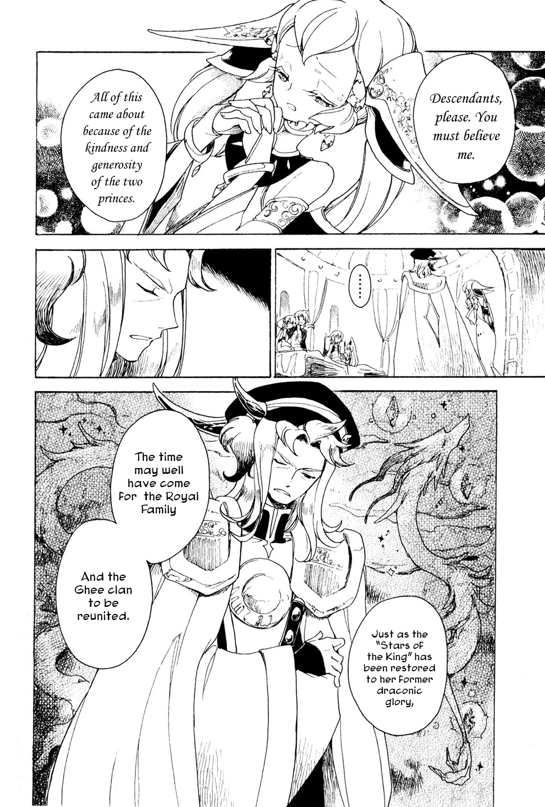 Jauhara Genya Chapter 9.2 page 28 - Chapter 9 v2 : Ninth Night – The Legend of the Great Thief