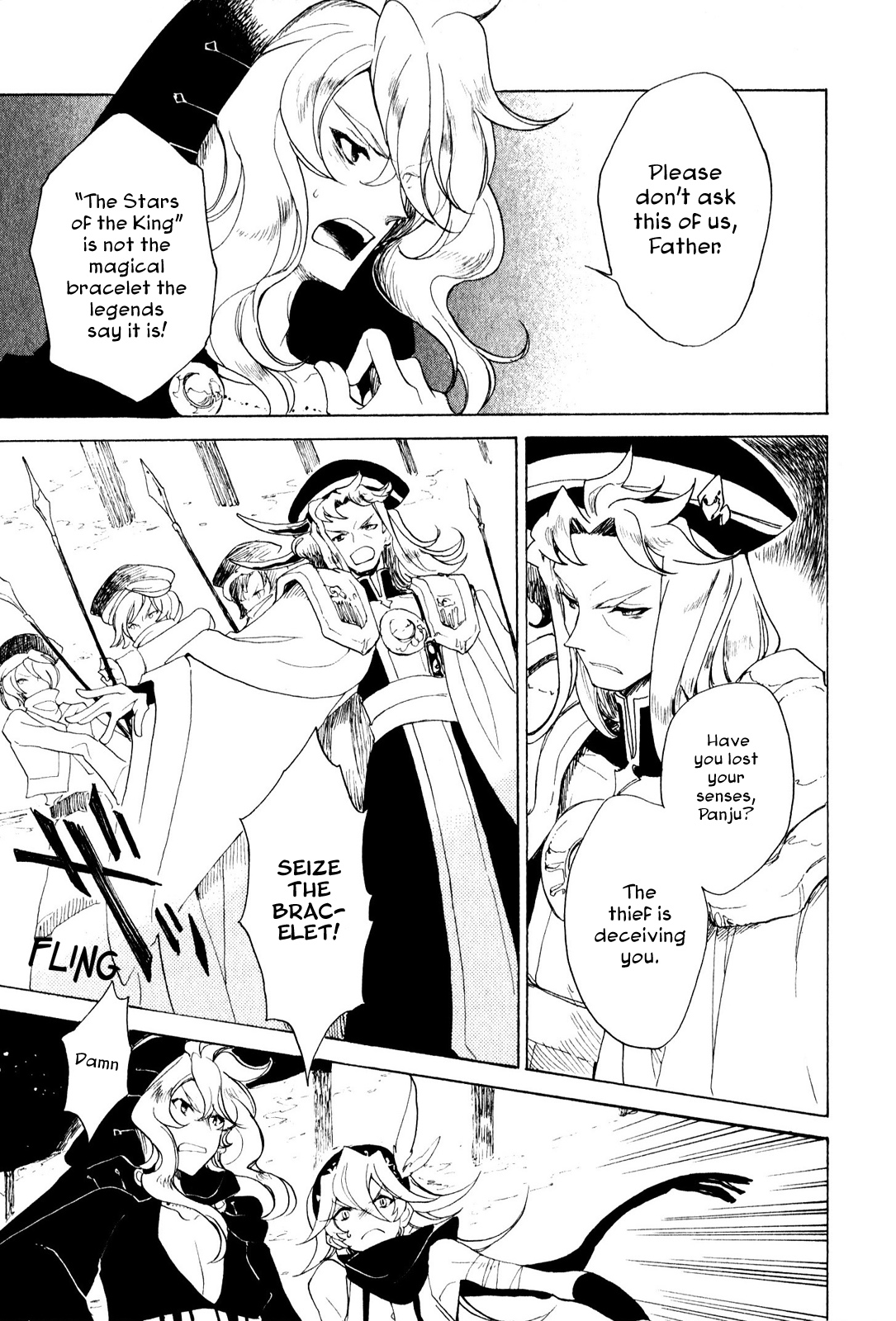 Jauhara Genya Chapter 9.2 page 3 - Chapter 9 v2 : Ninth Night – The Legend of the Great Thief