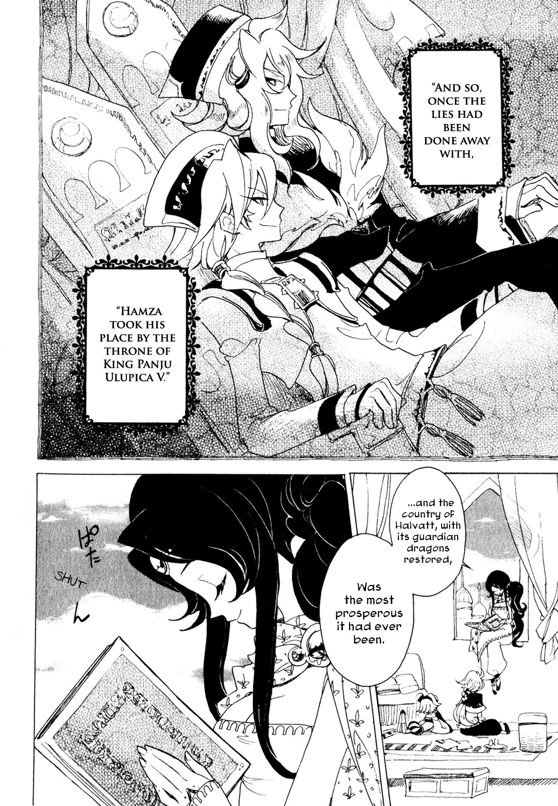 Jauhara Genya Chapter 9.2 page 33 - Chapter 9 v2 : Ninth Night – The Legend of the Great Thief