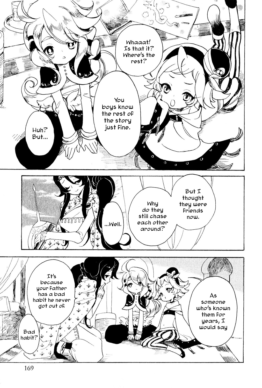 Jauhara Genya Chapter 9.2 page 34 - Chapter 9 v2 : Ninth Night – The Legend of the Great Thief