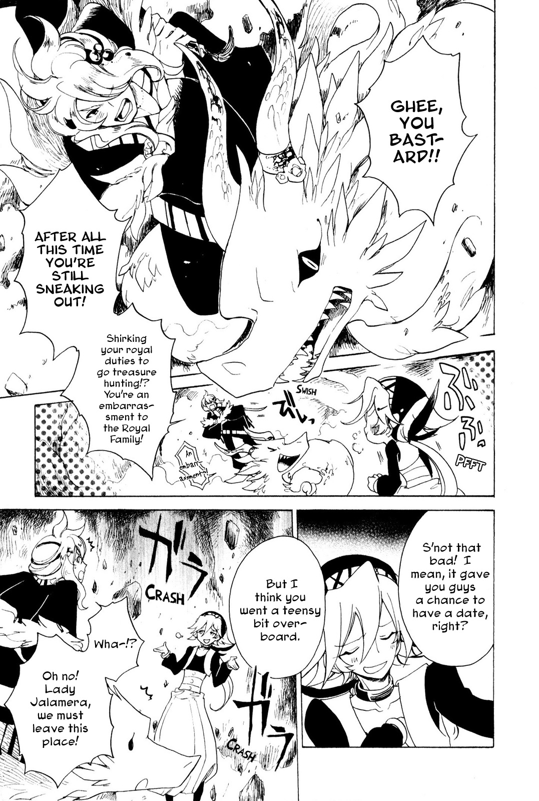 Jauhara Genya Chapter 9.2 page 36 - Chapter 9 v2 : Ninth Night – The Legend of the Great Thief