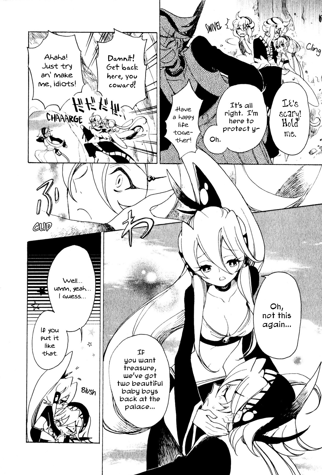 Jauhara Genya Chapter 9.2 page 37 - Chapter 9 v2 : Ninth Night – The Legend of the Great Thief