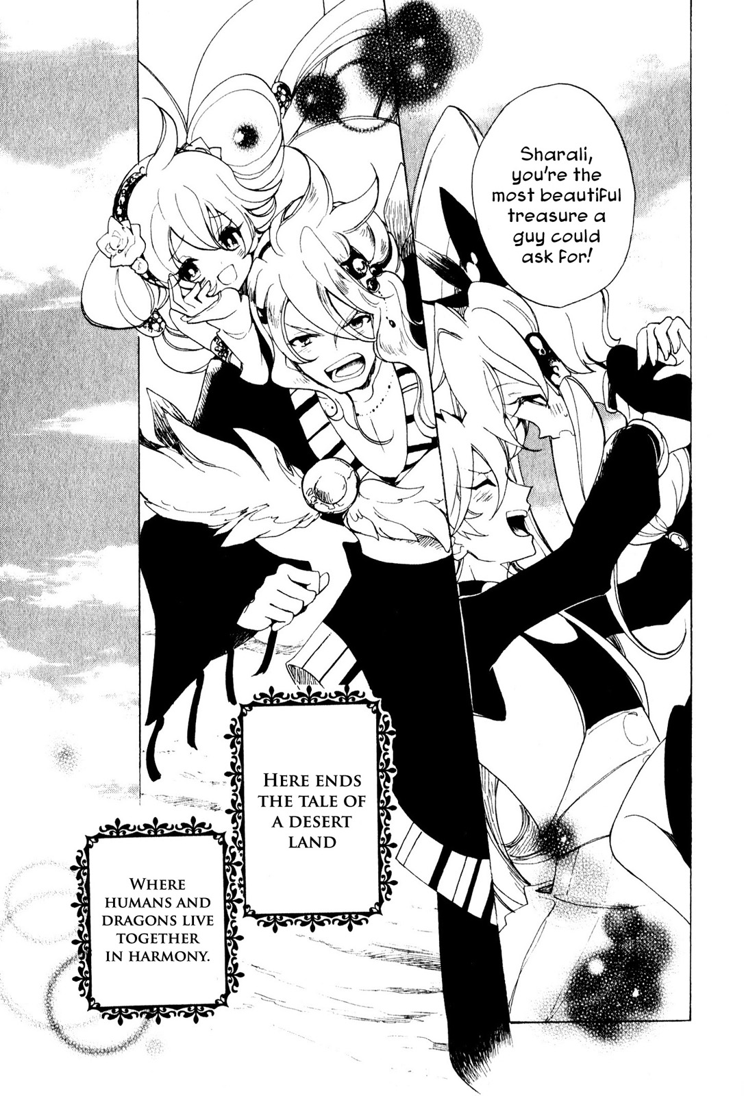 Jauhara Genya Chapter 9.2 page 38 - Chapter 9 v2 : Ninth Night – The Legend of the Great Thief
