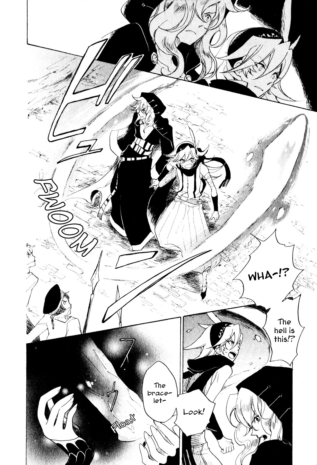 Jauhara Genya Chapter 9.2 page 4 - Chapter 9 v2 : Ninth Night – The Legend of the Great Thief