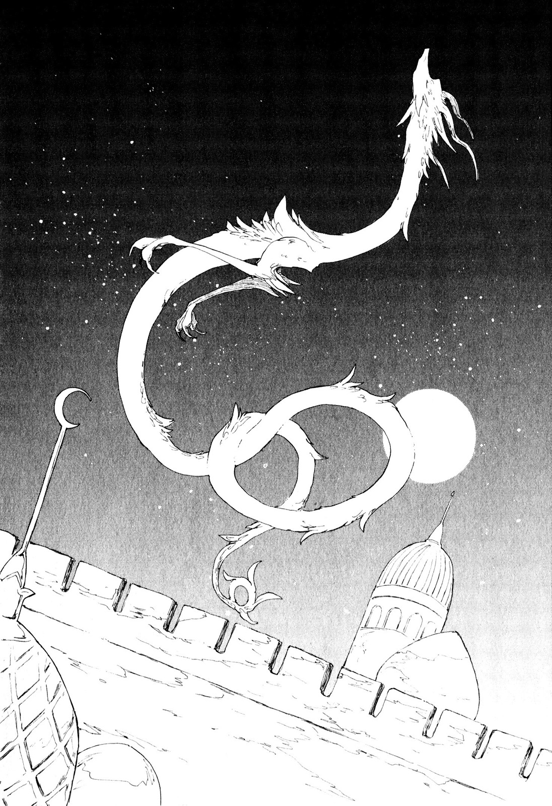 Jauhara Genya Chapter 9.2 page 6 - Chapter 9 v2 : Ninth Night – The Legend of the Great Thief