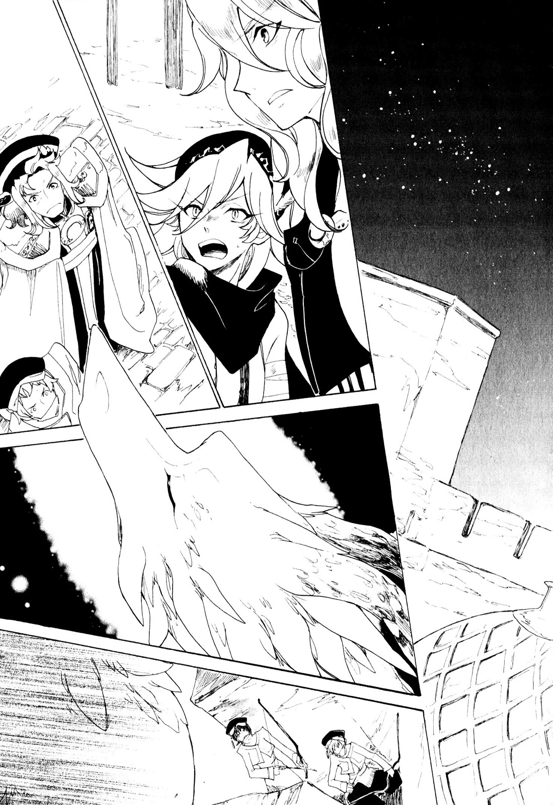Jauhara Genya Chapter 9.2 page 7 - Chapter 9 v2 : Ninth Night – The Legend of the Great Thief