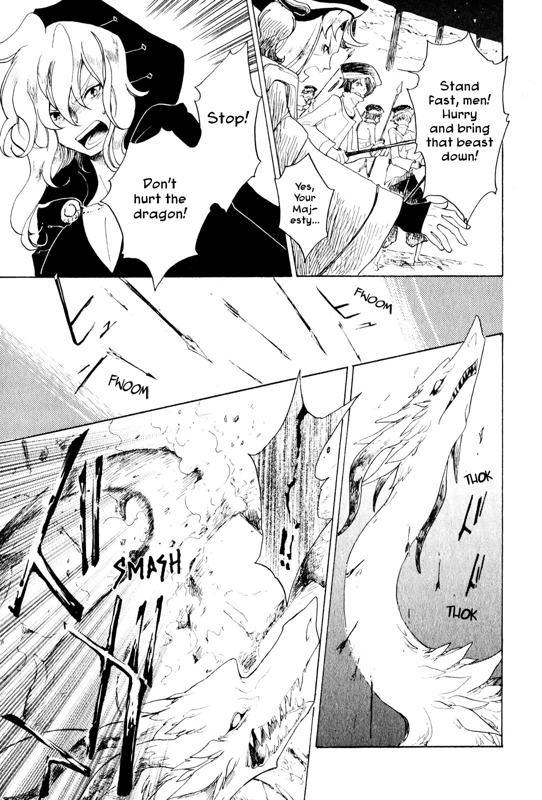 Jauhara Genya Chapter 9.2 page 9 - Chapter 9 v2 : Ninth Night – The Legend of the Great Thief